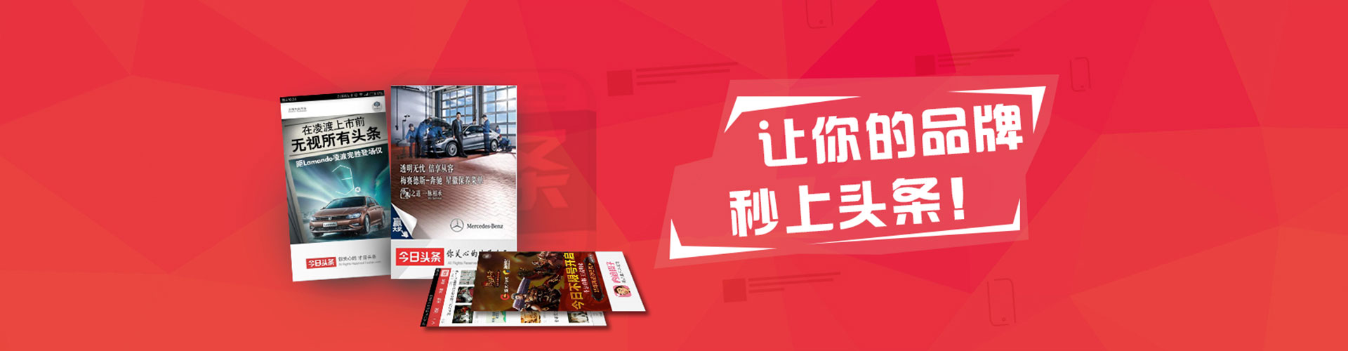 荥阳百度推广优化