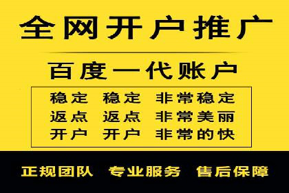 案例分析：SEM竞价培训在汽车行业的运用