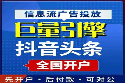 社交媒体信息流广告推广的五大成功案例